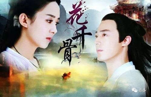 娱乐圈吃瓜教主是谁啊小说,揭秘幕后风云 第2张 娱乐圈吃瓜教主是谁啊小说,揭秘幕后风云 第2张