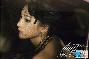 神秘爆料遮面视频素材,探寻遮面视频背后的秘密 第3张 神秘爆料遮面视频素材,探寻遮面视频背后的秘密 第3张