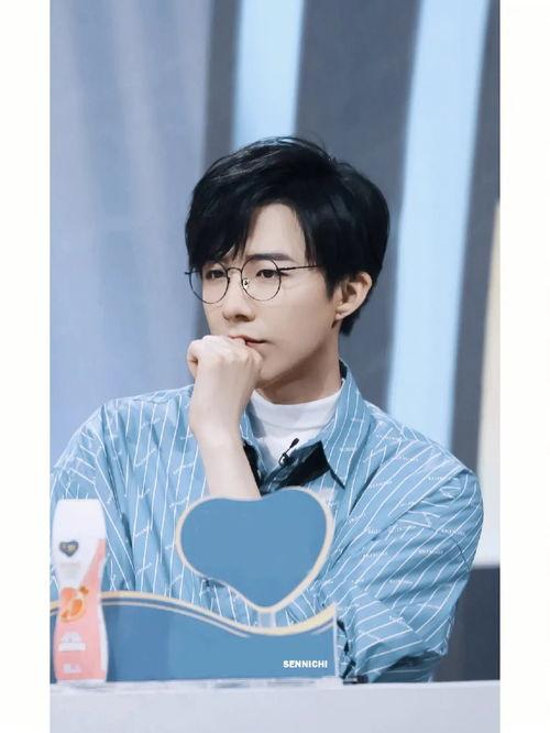 最新爆料刘宇宁视频,揭秘背后惊人真相  第2张