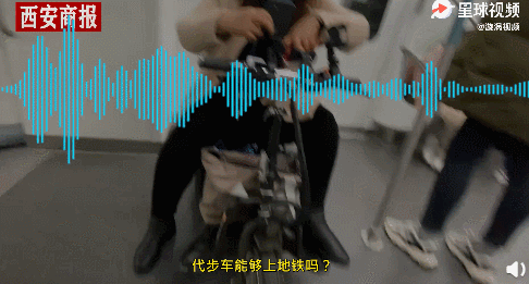 武汉爆料女生视频播放,真相与舆论的碰撞  第2张